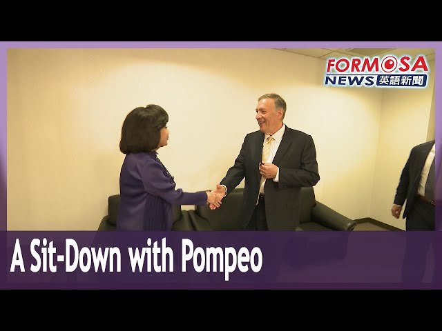 US should recognize Taiwan’s sovereignty ‘today’: former US state secretary Pompeo｜Taiwan News