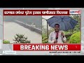 Satara Koyna Dam | कोयना जलसागर 101 TMC भरलं, धरणात वर्षभर पुरले इतका पाणीसाठा