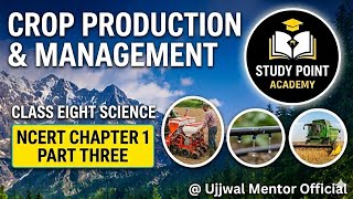 NCERT class 8 chapter (1) science ( explanation ) (Part 3)Like and subscribe(Share to your friends).