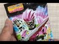 【仮面ライダーエグゼイド・コレクションカードガム】を開けて見た❤お菓子の開封動画シリーズ　No17　♪♪