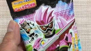 【仮面ライダーエグゼイド・コレクションカードガム】を開けて見た❤お菓子の開封動画シリーズ　No17　♪♪