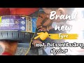 ಕೊನೆಗೂ 2 New ಟೈಯರ್ ಹಾಕ್ಸಿದೆ | #taxi #vlog