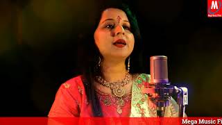 Tujhse Naraz Nahi Zindagi (Cover Song) | Singer: Pratibha Singh |