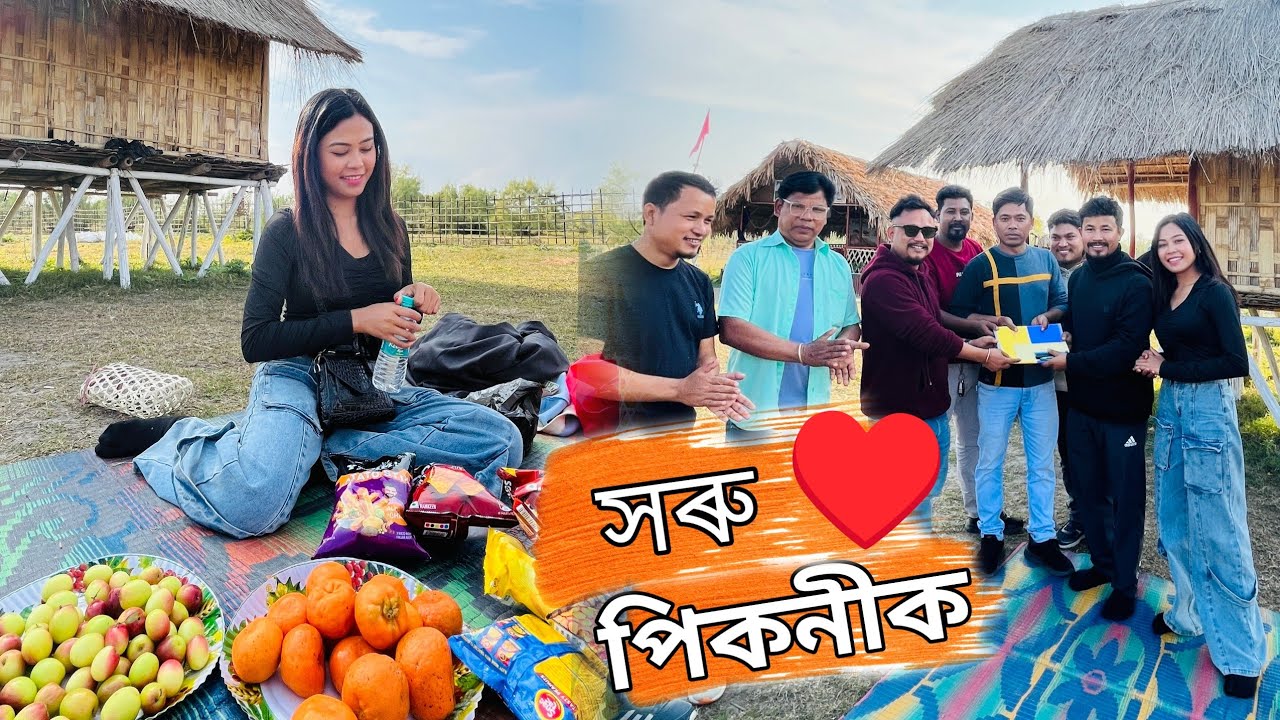 Mini Picnic 😍 | Mising TV & MIRO team | Chitralekha Doley