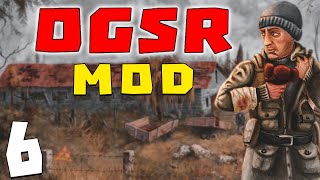 S.T.A.L.K.E.R. OGSR #6. Тайна Диггера Юры S.T.A.L.K.E.R. OGSR #6. Тайна Диггера Юры