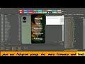 AI PLUS Pulse 1 Free Firmware Download Unlock Tool backup
