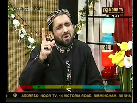 PUNJABI NAAT(Wichorey Dey Mian)QARI SHAHID MAHMOOD IN NOOR TV.BY Visaal.flv