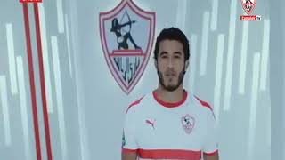 اجمل حالات لنادي الزمالك هنفرح أن شاء الله متنسوش لايك واشتراك ?