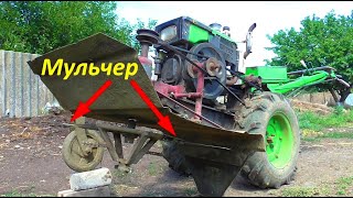 :    ! ...