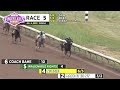 7-6-22 Replays