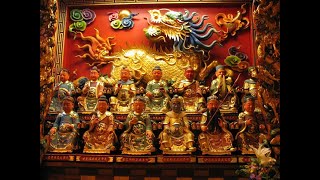 Религия и верования китайцев. Ч.1 ! Прямая трансляция