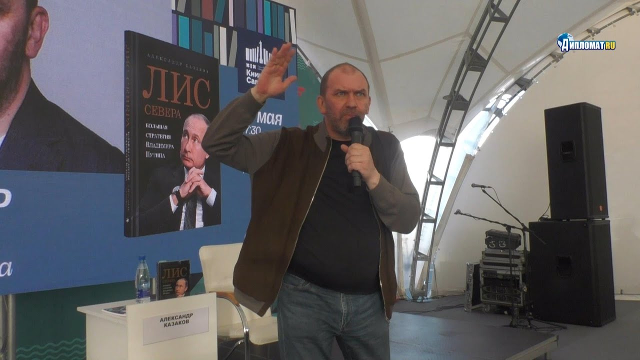 ⁣К Алексею Дюмину отношусь с большим уважением. Это один из самых перспективных политиков России!