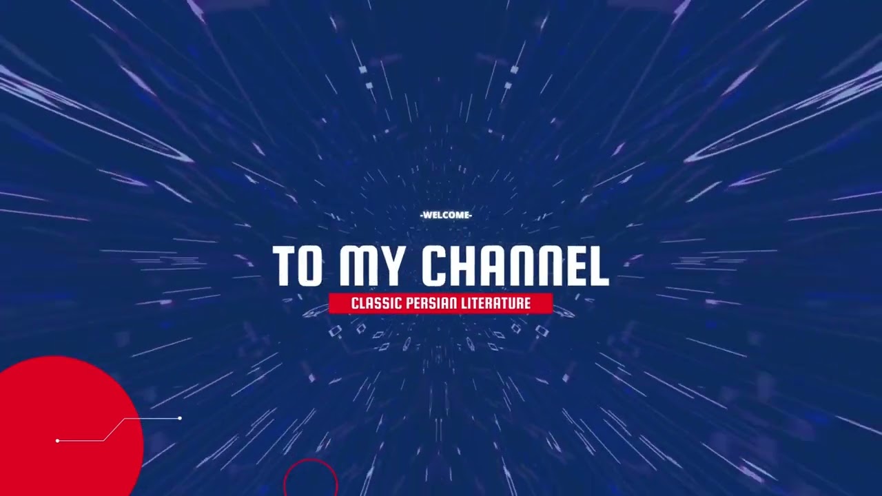 Classic Persian Literature Review Channel Introduction