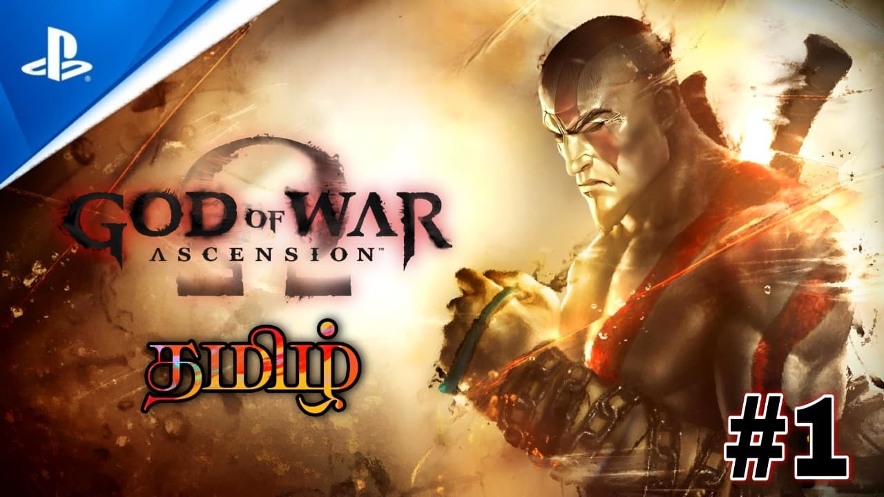 God of War Ascension || தமிழ் Gameplay ||#1 | #tamilcommentry #murugangaming #ps5 #godofwar