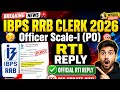 IBPS Rrb Clerk 🥳 Po 2026 ✅ Official RTI Reply 🔥 #rtireply #reservelist 