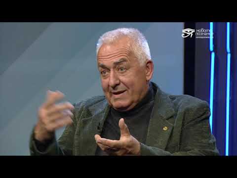 Видео: Тайната космическа програма разкри: две нови радиошоу! Част втора - Алтернативен изглед