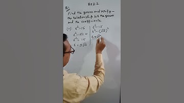 Q 1 PART 5 EX 2.2 CLASS 10