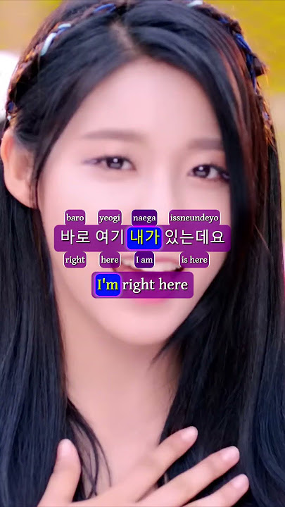 Where Are You Looking, My Prince ·「심쿵해 (Heart Attack)」Korean to English Cross Captions · AOA