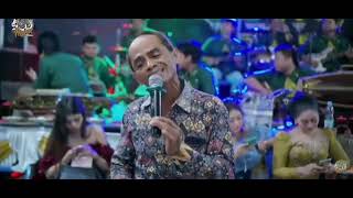 Download Lagu SURATAN || MUSIK 99 SKOB SKOB || BG AUDIO || Source by Majan Picture || Fyp tiktok trending terbaru MP3 Download Lagu SURATAN || MUSIK 99 SKOB SKOB || BG AUDIO || Source by Majan Picture || Fyp tiktok trending terbaru MP3