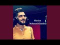 Hrouf L Nour Hrouf L Nour
