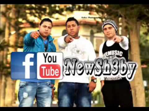 مهرجان اتحاد الشلة 19 وحمل المأوى فيلو والتوني وحودة ناصر مهرجانات الفيلو 2014