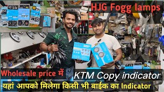 Fogg lamps 200/- Rs || cheapest bikeaccessories || HJG Fogg lamps bike modification||#hjgfoglight