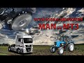 Установка двигателя МАН на трактор МТЗ (комплект переоборудования) #ман_мтз #установка_ман_мтз
