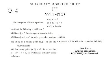 JEE-main 2023:- 31 Jan shift-1 Math paper Question 4 solution | #jeemain2023  #projecteducation