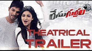 Race Gurram Theatrical Trailer HD - Allu Arjun, Shruti Haasan