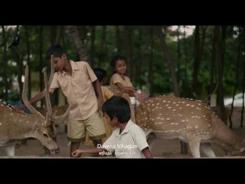 Burning Birds /දැවෙන විහඟුන් (Davena Vihagun) Offcial Theatrical Trailer.