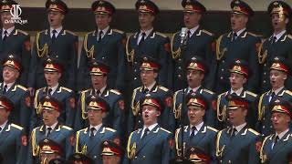 В путь (Let's go)   Alexandrov Red Army Choir 2017