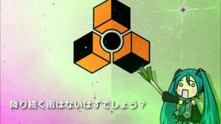 【天乃観音過去作品】ふ・る・え・る【オリジナル】