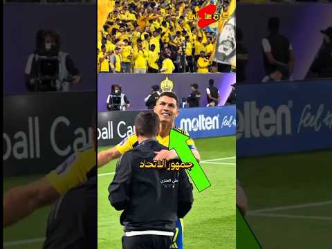 هدف أسطوري يعيد ذكريات رونالدو مع ريال مدريد قبل 12 سنة 