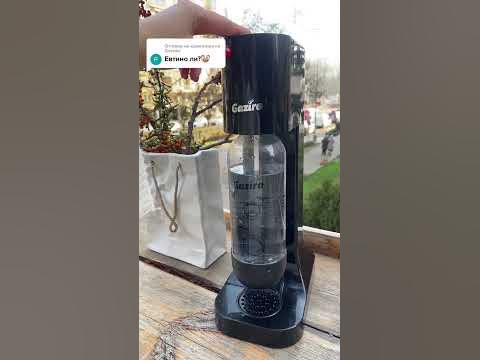 Един литър газирана вода вече струва само 0,23 стотинки - YouTube