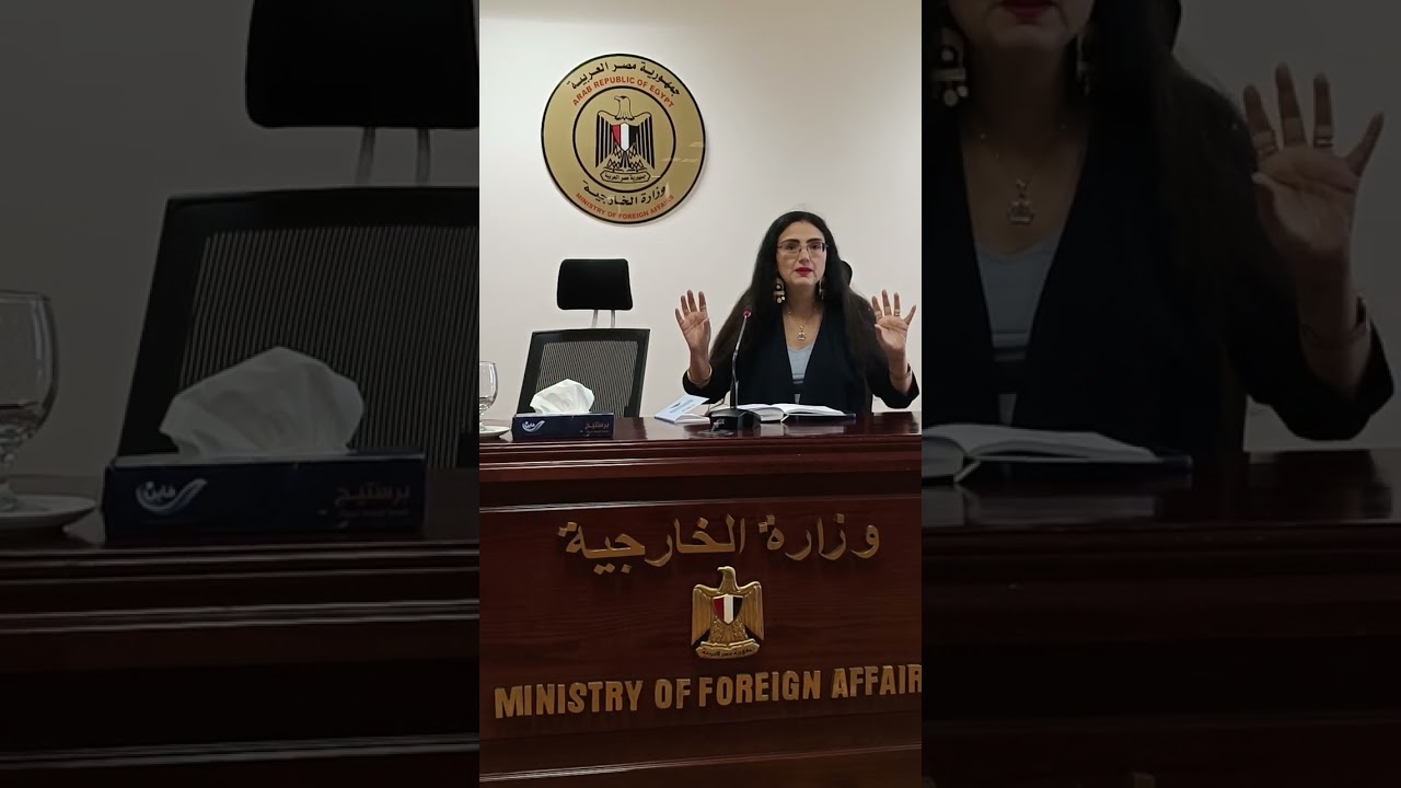 اللغة والهوية ـ ريم بسيوني