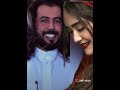 لبيه يالفاتنه يالمترفه والخطيره