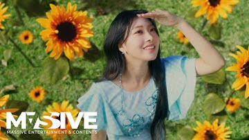 ablume(어블룸) ‘Echo’ Official MV