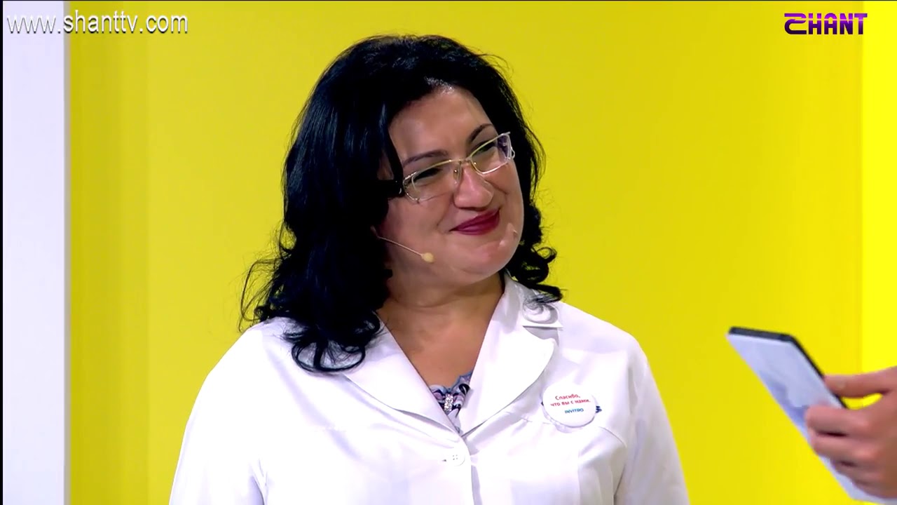 Բուժ Ինֆո / Buj Info - Ալերգիա կենդանիների, փոշու, բորբոսասնկերի նկատմամբ