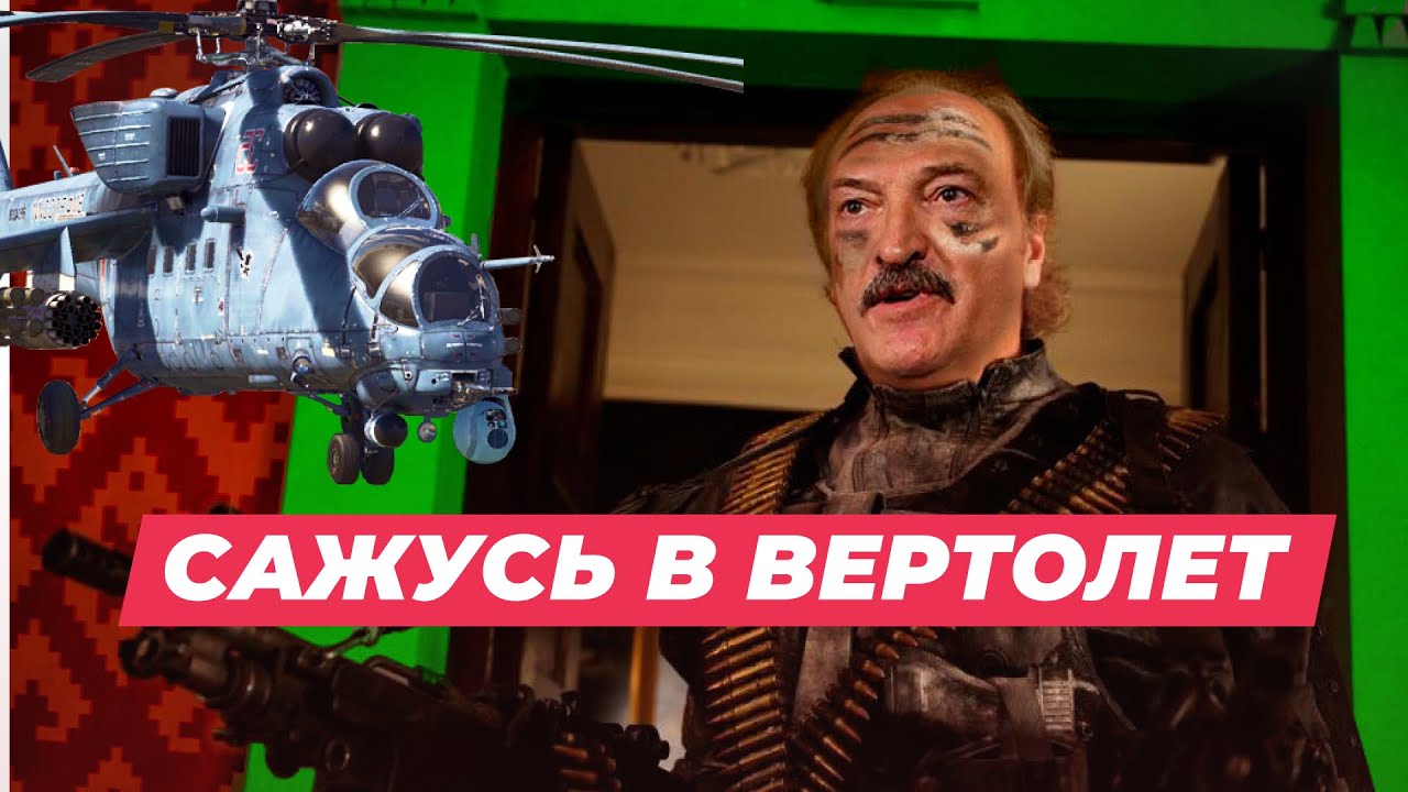 Сажусь в авто