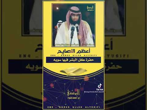 اجمل شعر عن القبر والموت