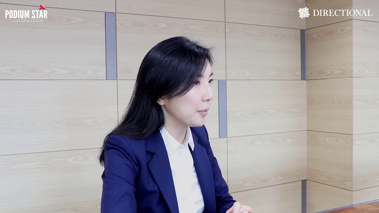 디렉셔널_비전60(포디움스타 2019.05)