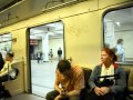 Moskiewskie metro, Tiekstilszcziki - Wychino / Текстильщики - Выхино