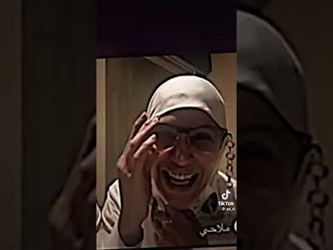 سعود القحطاني مع الاميره خلود جاب العيد