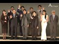 上川隆也 小池徹平 藤原紀香 舞台「魔界転生」製作発表2021/3/23 村井良大　木村達成　山口馬木也　渡辺大 浅野ゆう子 松平健