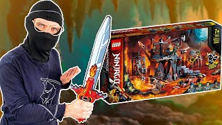 ЛЕГО НИНДЗЯГО - ЧМЗН И LEGO ПУТЕШЕСТВИЕ В ПОДЗЕМЕЛЬЕ ЧЕРЕПА