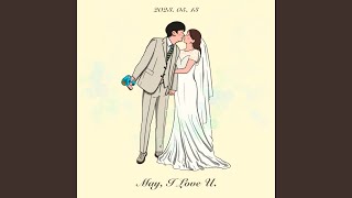 May, I Love U - 김윤영