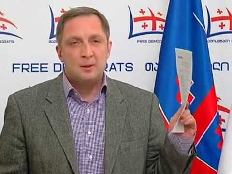 \"თავისუფალი დემოკრატების\" საგანგებო ბრიფინგი