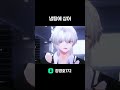 여기 주인장 야랄 중 #버추얼스트리머 #버추얼 #버튜버 #노래 #치지직 #vtuber #클립 #shorts