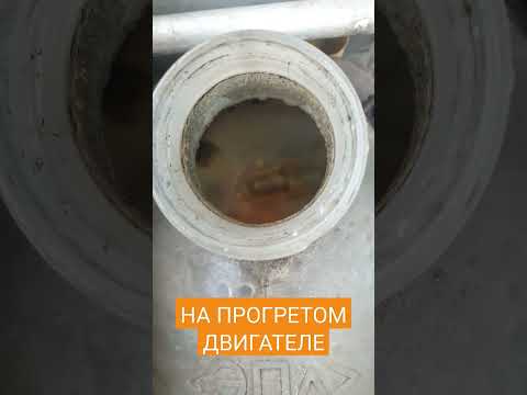 Дует холодным на холостых оборотах