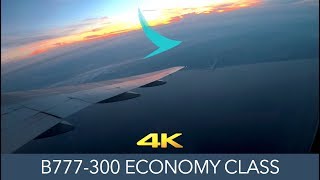 CX RETRO? Cathay Pacific B777-300 Tokyo to Hong Kong Economy 4K Trip Report